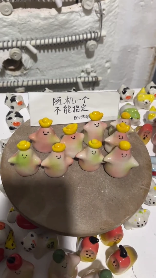 【闪购商品】摆件44纯手工微瑕陶瓷摆件