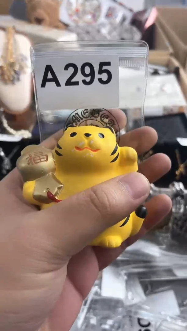 【闪购商品】瓷片A295++00000000000