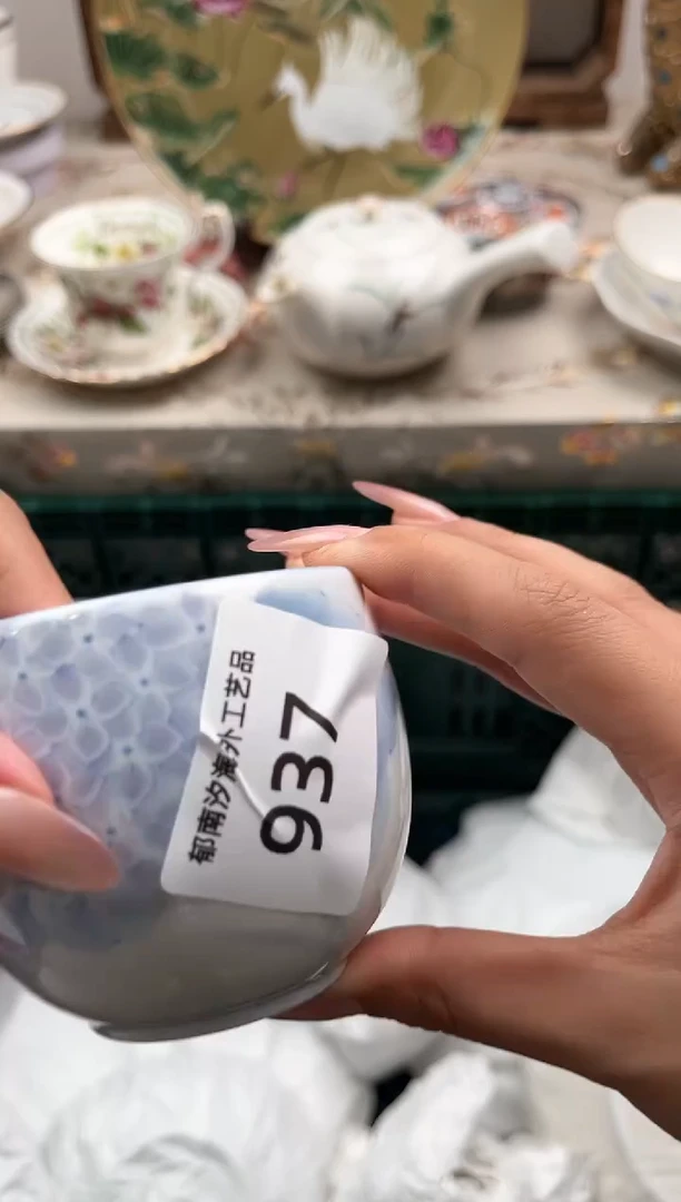 瓷片逗**生L         937