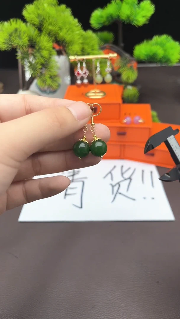 【闪购商品】玛瑙/玉髓耳钉银S925镶嵌438000