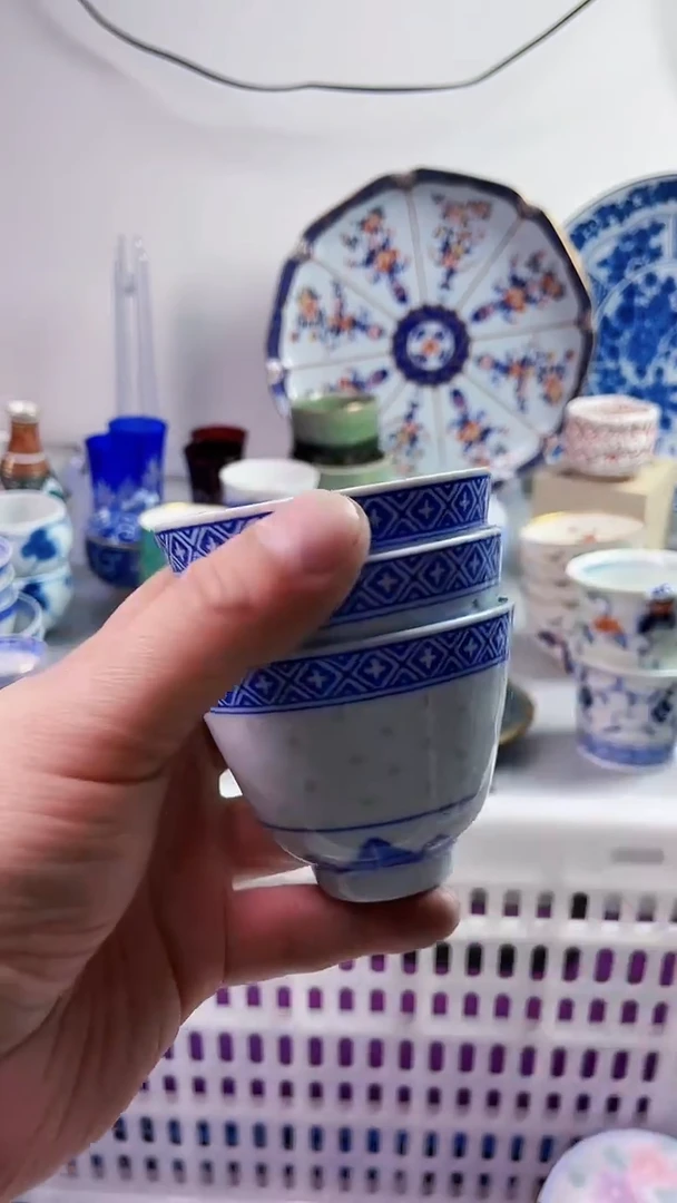 【闪购商品】瓷片777777777 693