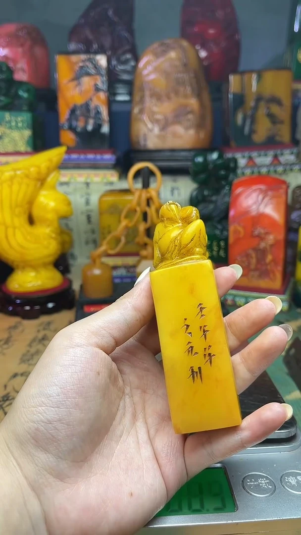 寿山石其他寿山石纂刻石料111