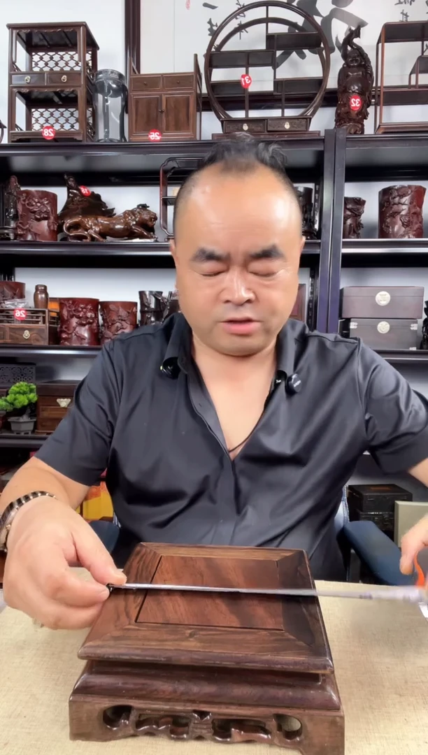 木瑕疵491老李红木工艺品