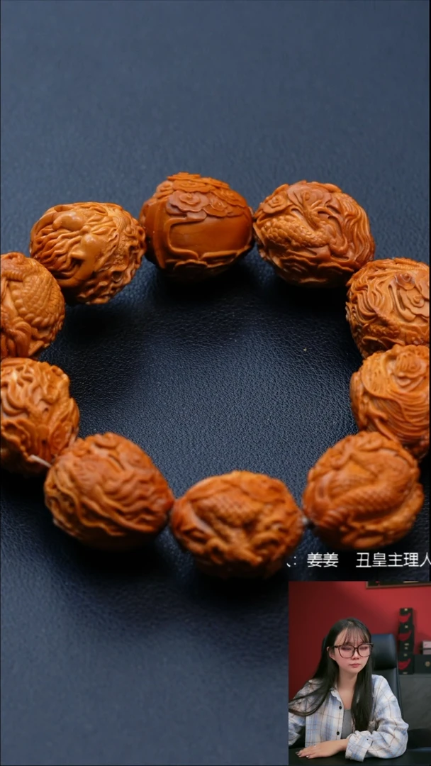 手串/手链橄榄核2.4九龙拉棺手串