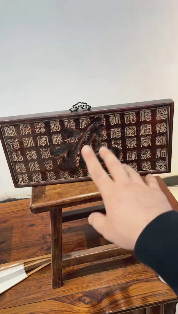 【闪购商品】木挂牌啊啊啊啊啊啊啊啊啊啊