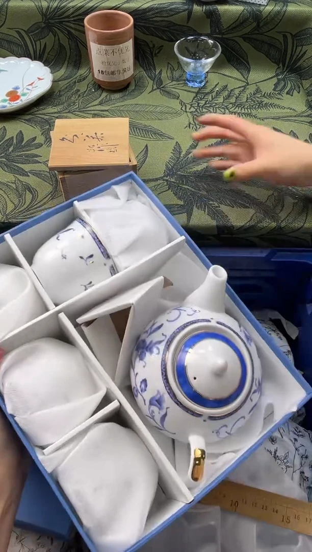 瓷片自***?       G361*