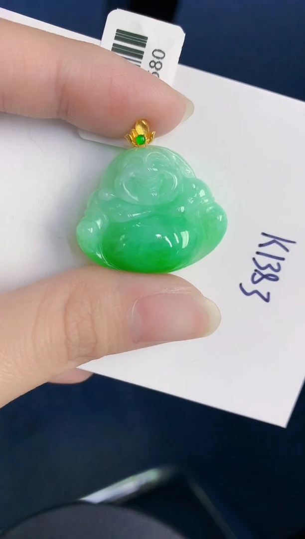 颈饰18K金镶嵌翡翠天然翡翠缅甸A货