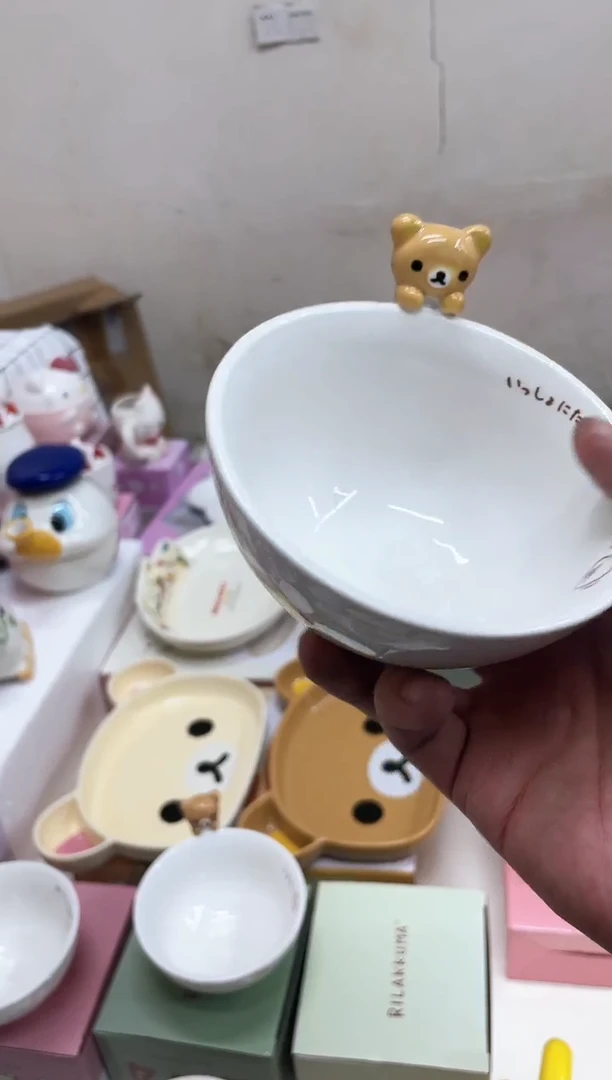 满9.9包邮瑕疵陶瓷不退不换