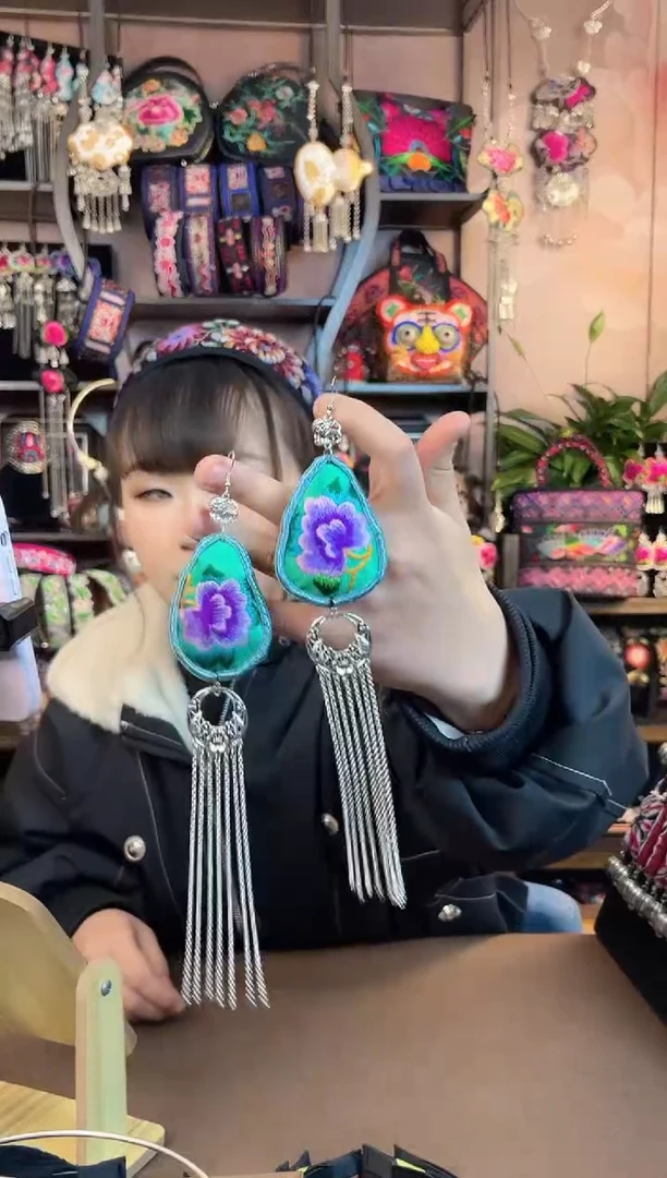 织绣 民族风手工非遗老绣饰品604