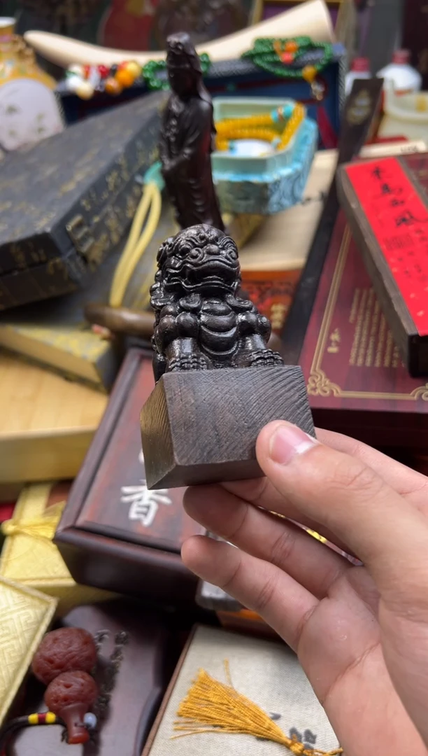 【闪购商品】木 ---------------