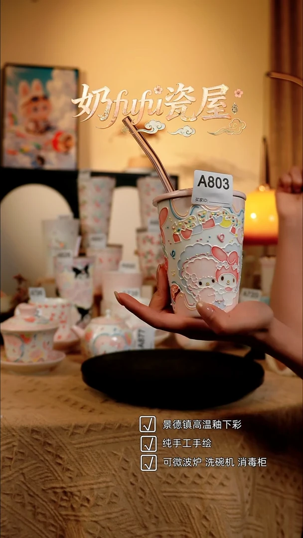 景德镇高温釉下彩立体釉创意瓷