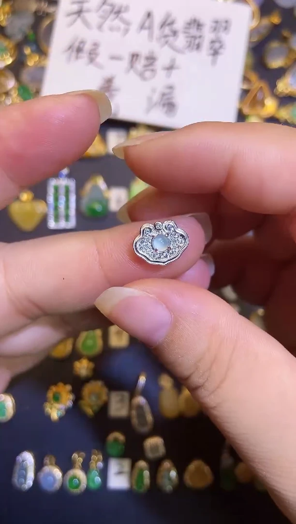 吊坠(不含链)银S925镶嵌翡翠1