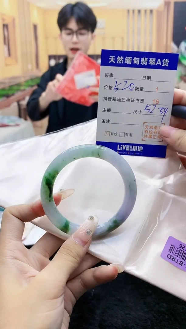 【闪购商品】翡翠手镯未镶嵌       H85-126