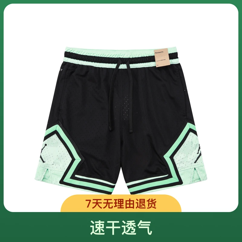 夏季篮球短裤男女运动体育生宽松训练跑步休闲百搭款户外运动短裤