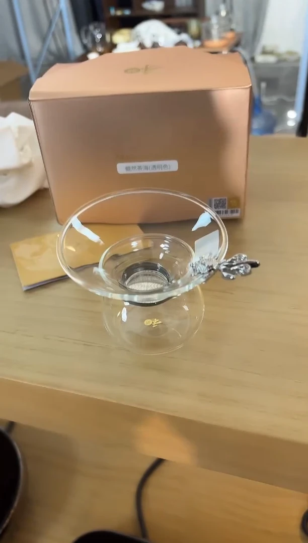 【闪购商品】禾器-银鱼茶漏-不锈钢