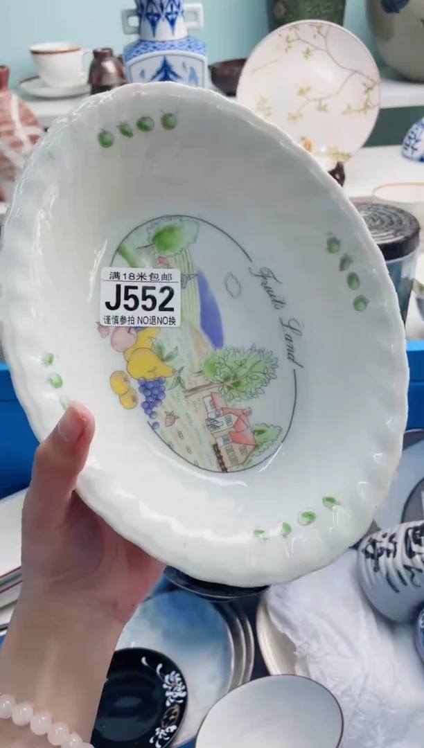 陶瓷鱼****…J552****