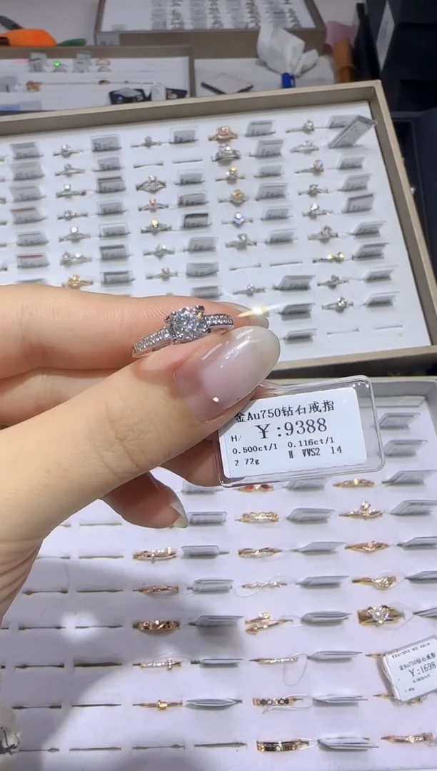 18K金镶嵌戒指/指环钻石7950
