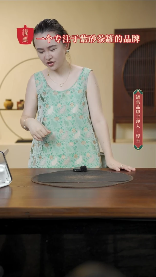 紫砂茶叶罐用****8木盖定窑白泥绘紫藤花茶叶罐