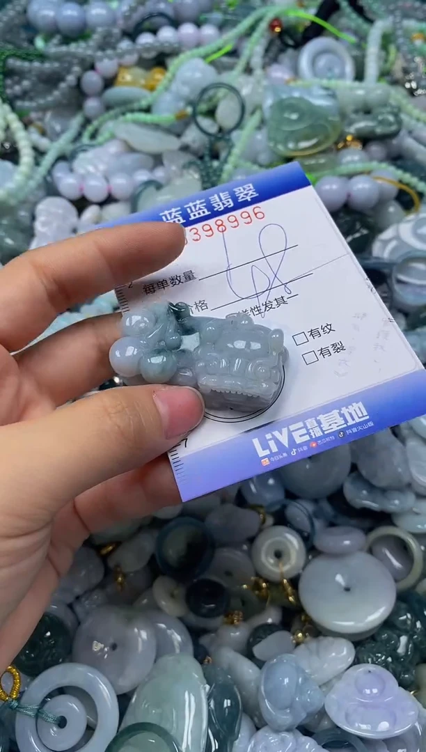颈饰未镶嵌翡翠闪购0398996