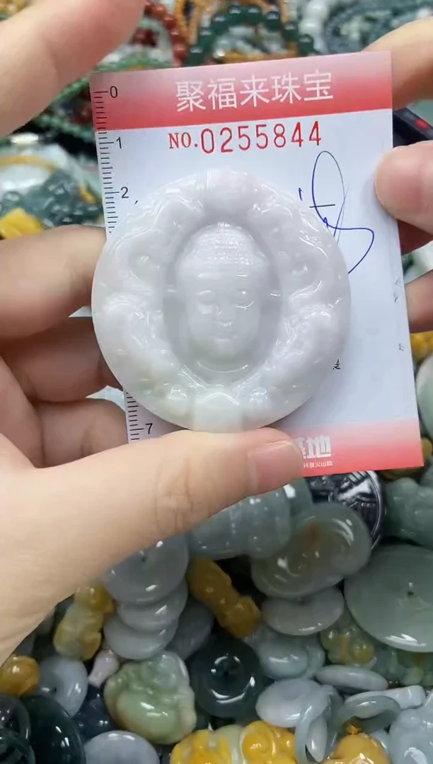 未镶嵌挂件翡翠闪购0255844