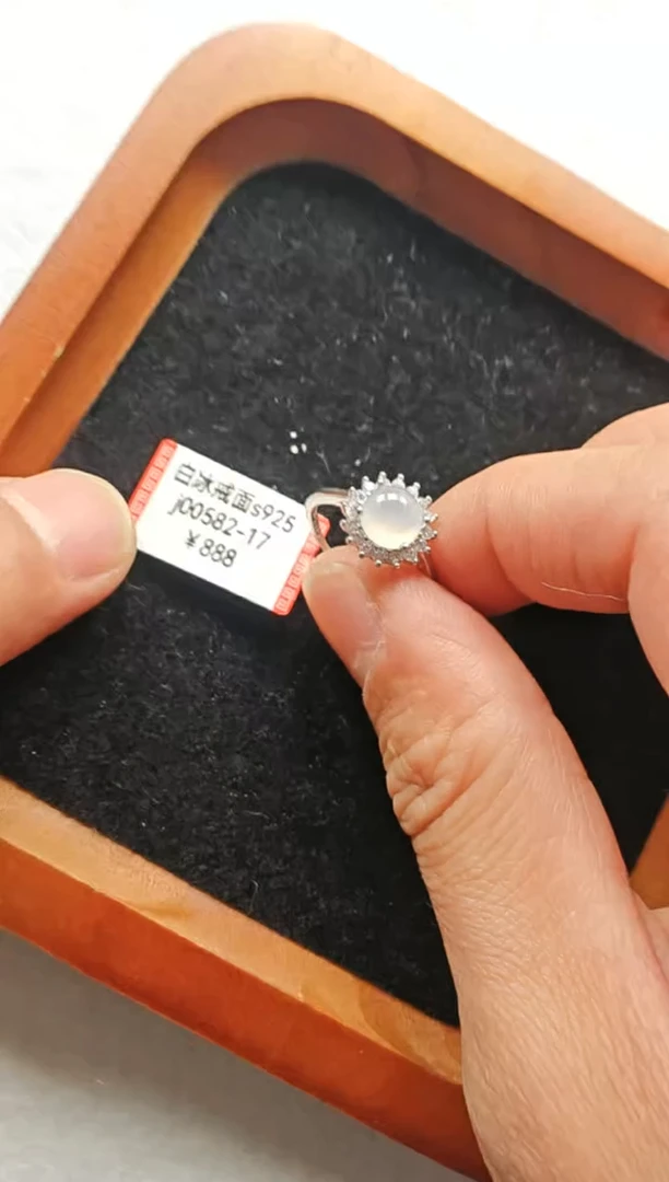 【闪购商品】翡翠戒指未镶嵌j00582-17-戒指