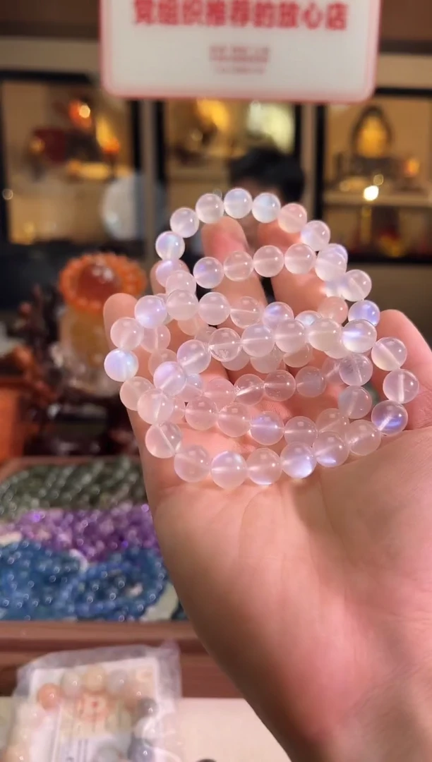 未镶嵌手链月光石10.8mm+蓝月光（多样性发一）