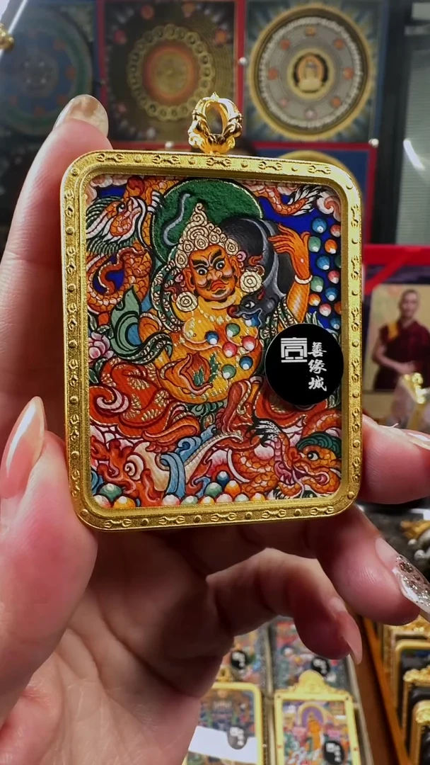 吊坠 壹善缘城手绘唐卡黄C