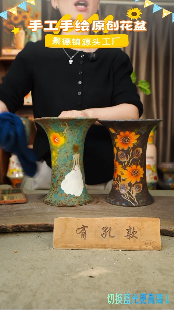 陶瓷2-88 口径17高度22 1-2误差 两个