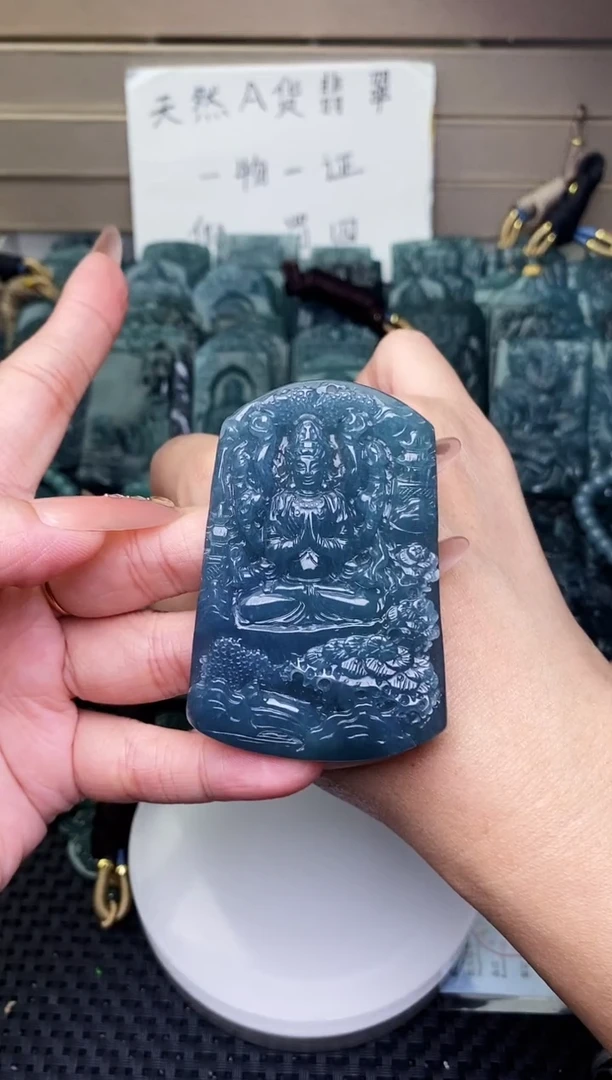 颈饰未镶嵌翡翠