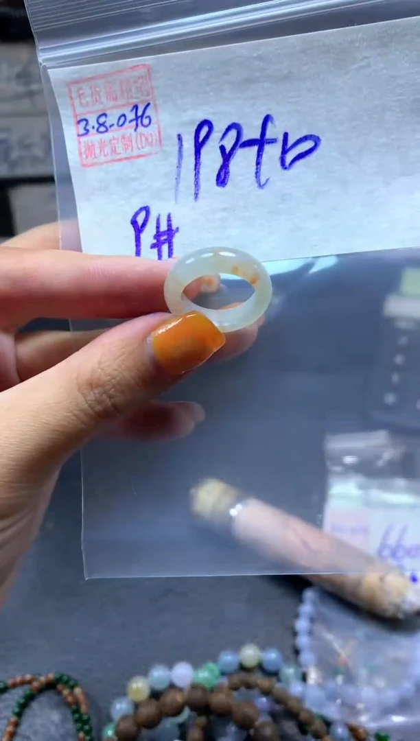 【闪购商品】定制翡翠未镶嵌翡翠208元9#毛货需精细抛光076