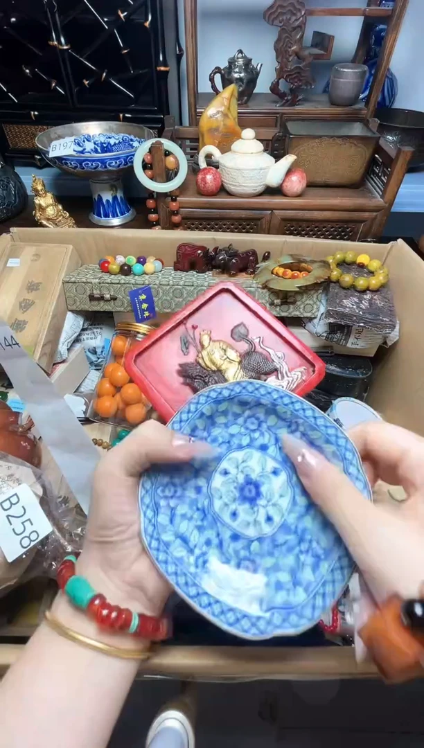 瓷片瓷器瓷器瓷器瓷器瓷器