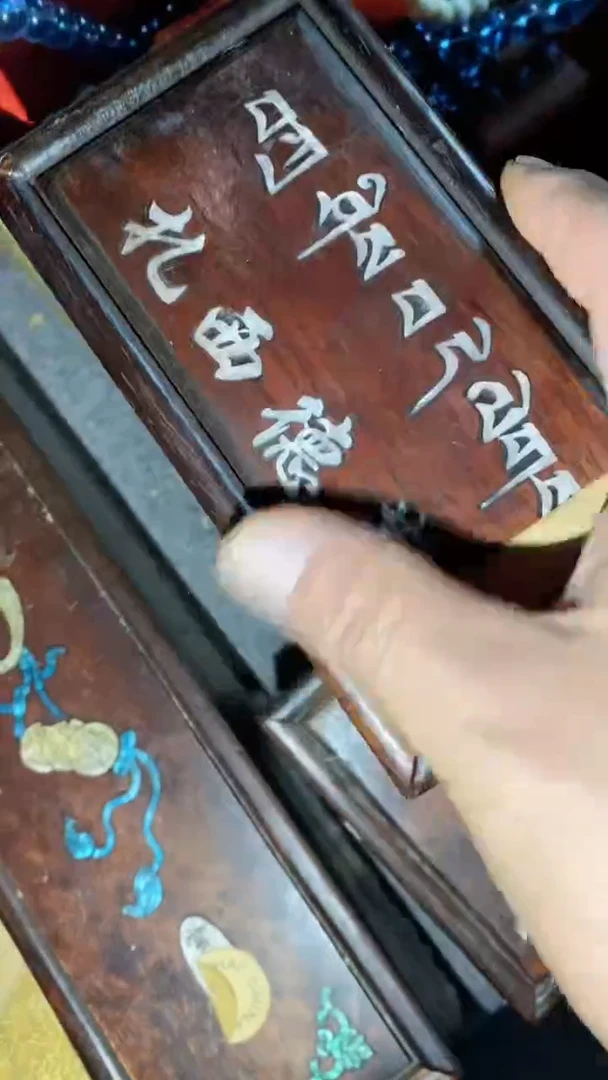 香榧木 摆件一个【绍文甄选】