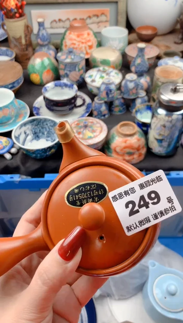 【闪购商品】瓷片249号九姑娘工艺品瓷器