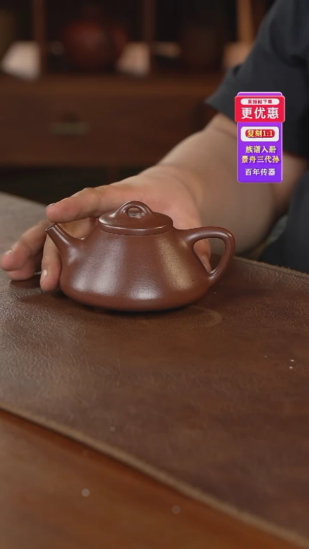 茶壶紫砂紫砂壶紫砂壶