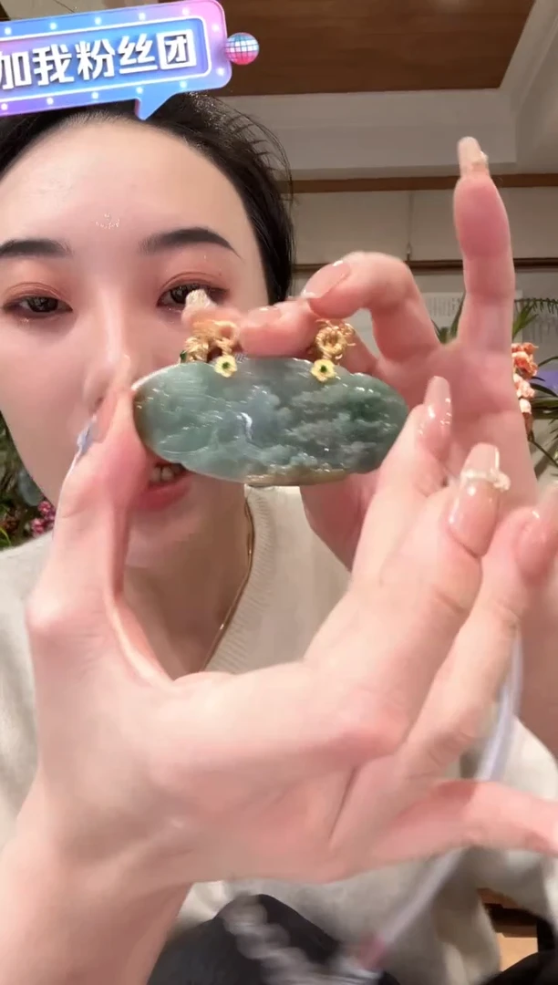 【闪购商品】翡翠颈饰未镶嵌国风
