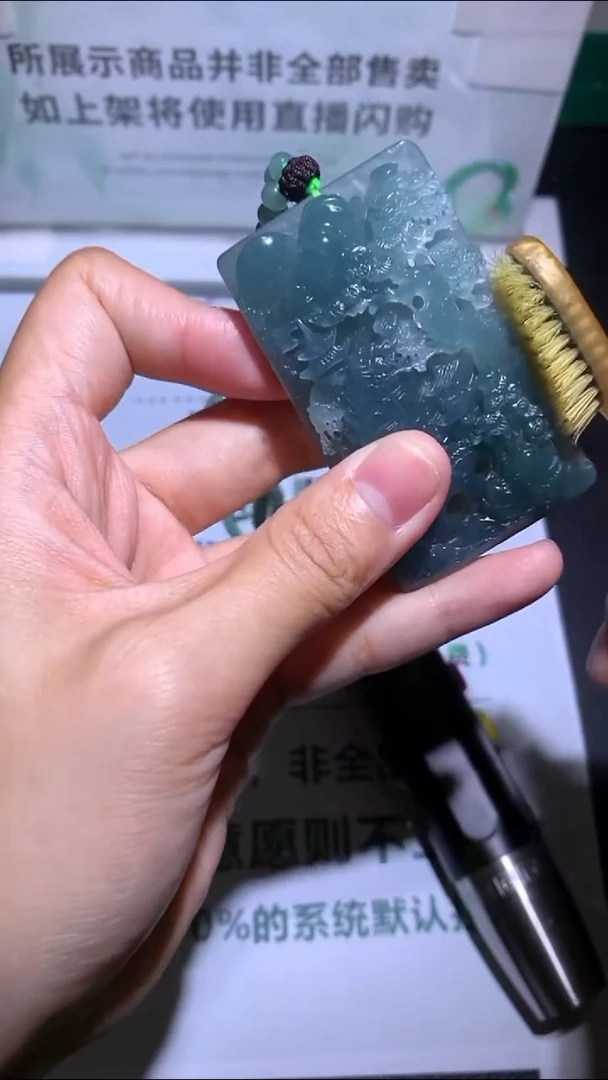 未镶嵌定制翡翠晚****~-毛货-不退不换-