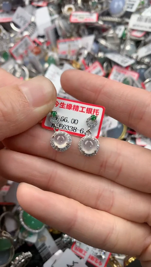 银S925镶嵌戒指翡翠7777-----6