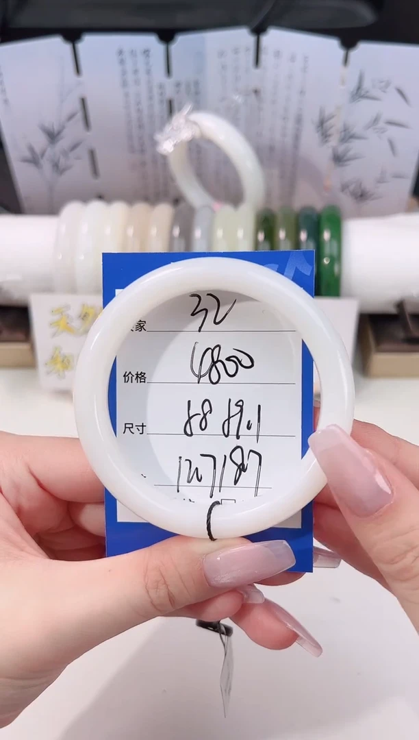 未镶嵌手镯和田玉白玉32