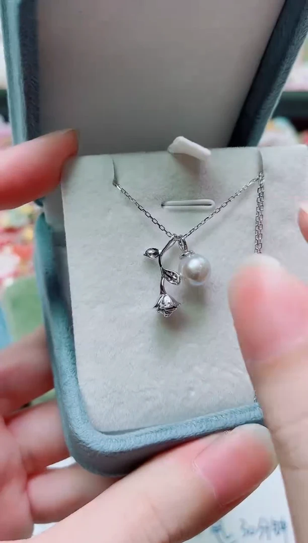 银S925镶嵌其他海水珍珠多样性发一2729