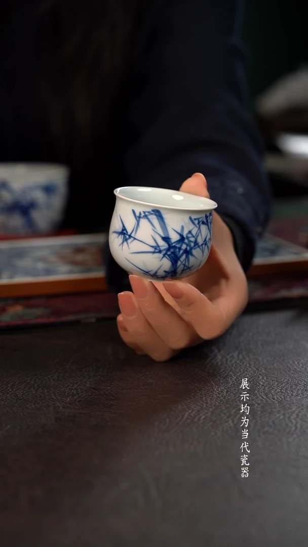 厚力煊清风竹 嘟嘟杯