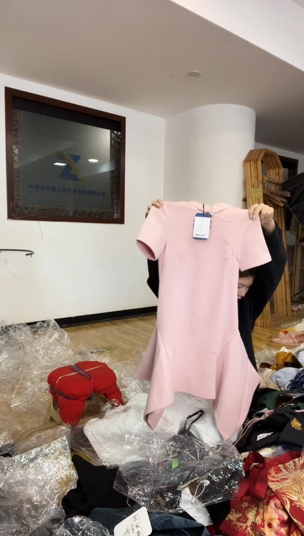 裙子 S    100斤以里