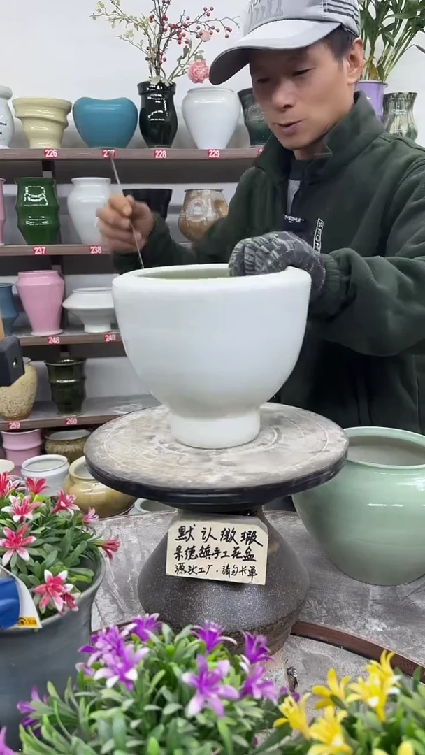 12-21-高20口16瑕-花盆