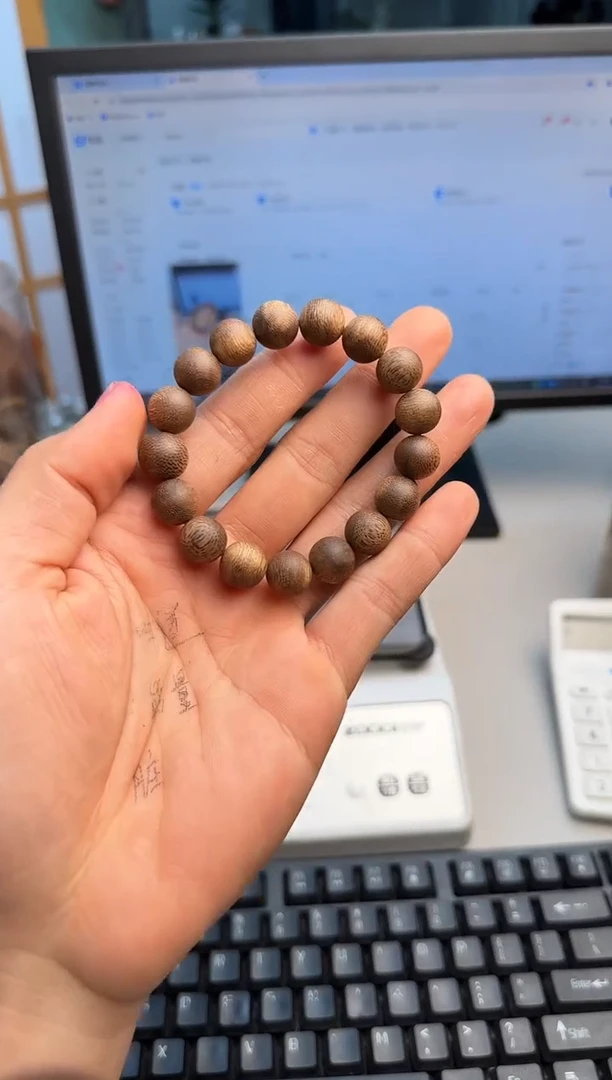手串沉香海南奇楠母树1.3