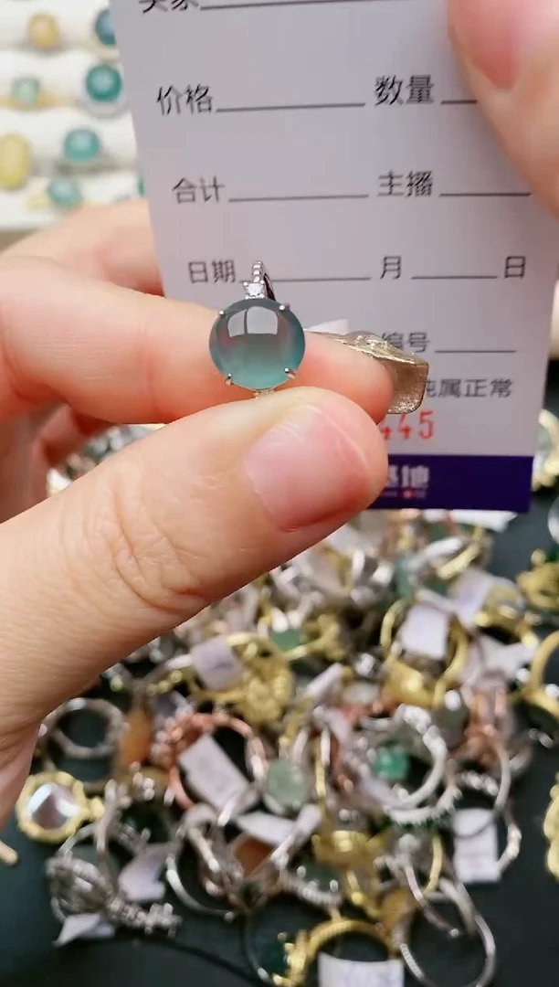 翡翠戒指银S925镶嵌5445