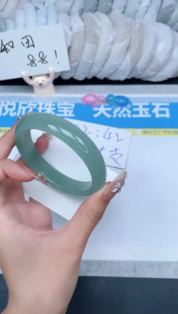 石英质玉手镯未镶嵌414-57.3