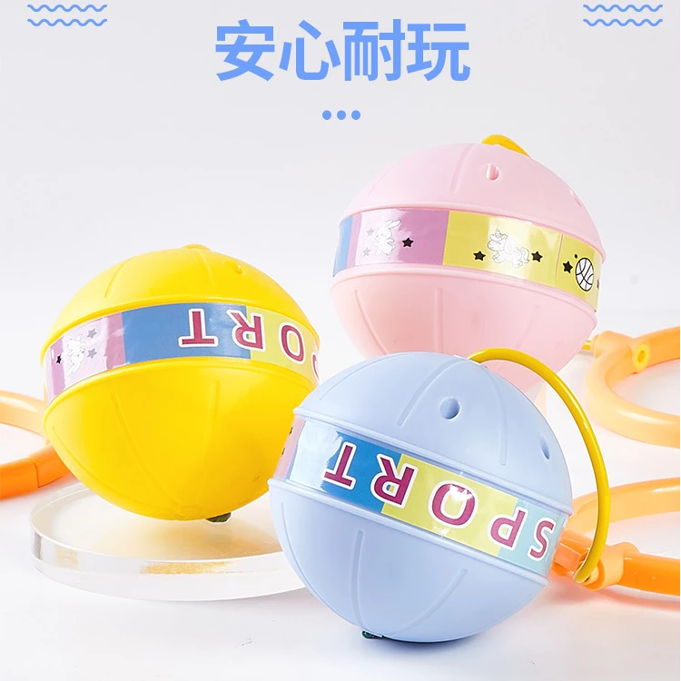 发光跳跳球儿童闪光夜光单脚甩脚球蹦蹦跳绳球套脚甩圈脚上呼啦圈
