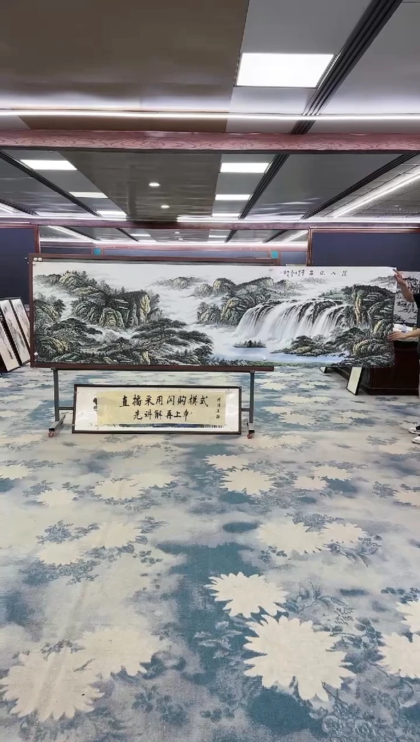 绘画绘画Y-邵明义-小丈二-山水画