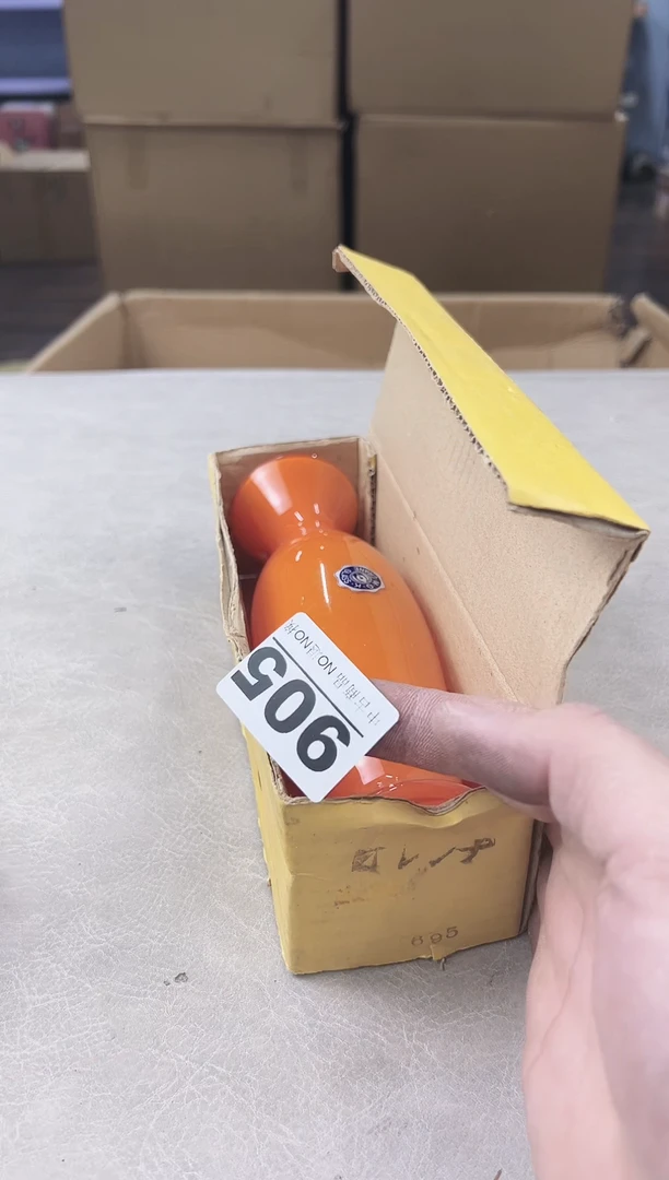 瓷片905中古产品，默认微瑕，谨慎参拍