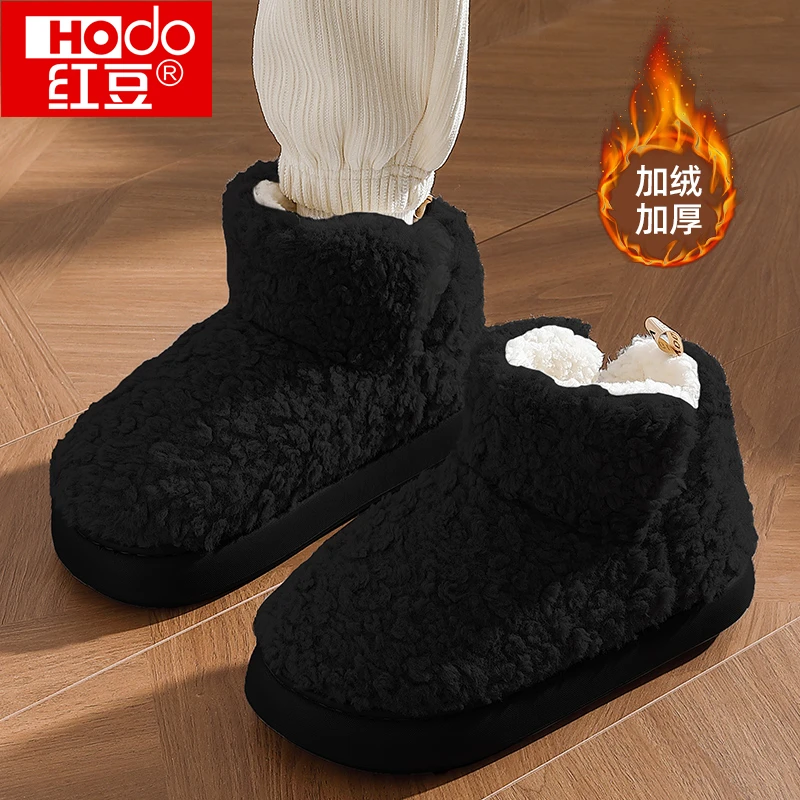 红豆高帮棉拖鞋男士包后跟冬季外穿防滑2025新款加厚绒保暖棉鞋男