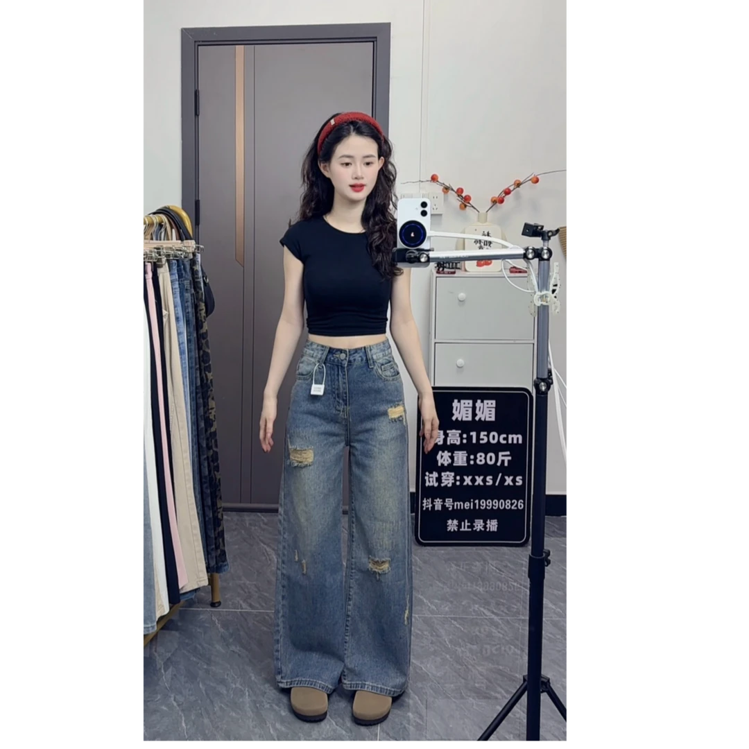 小个子新款复古显瘦破洞阔腿牛仔裤拖地裤宽松慵懒显瘦高腰直筒女